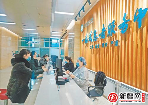 數(shù)字技術(shù)賦能烏魯木齊智慧診療，構(gòu)建絲路健康新樞紐